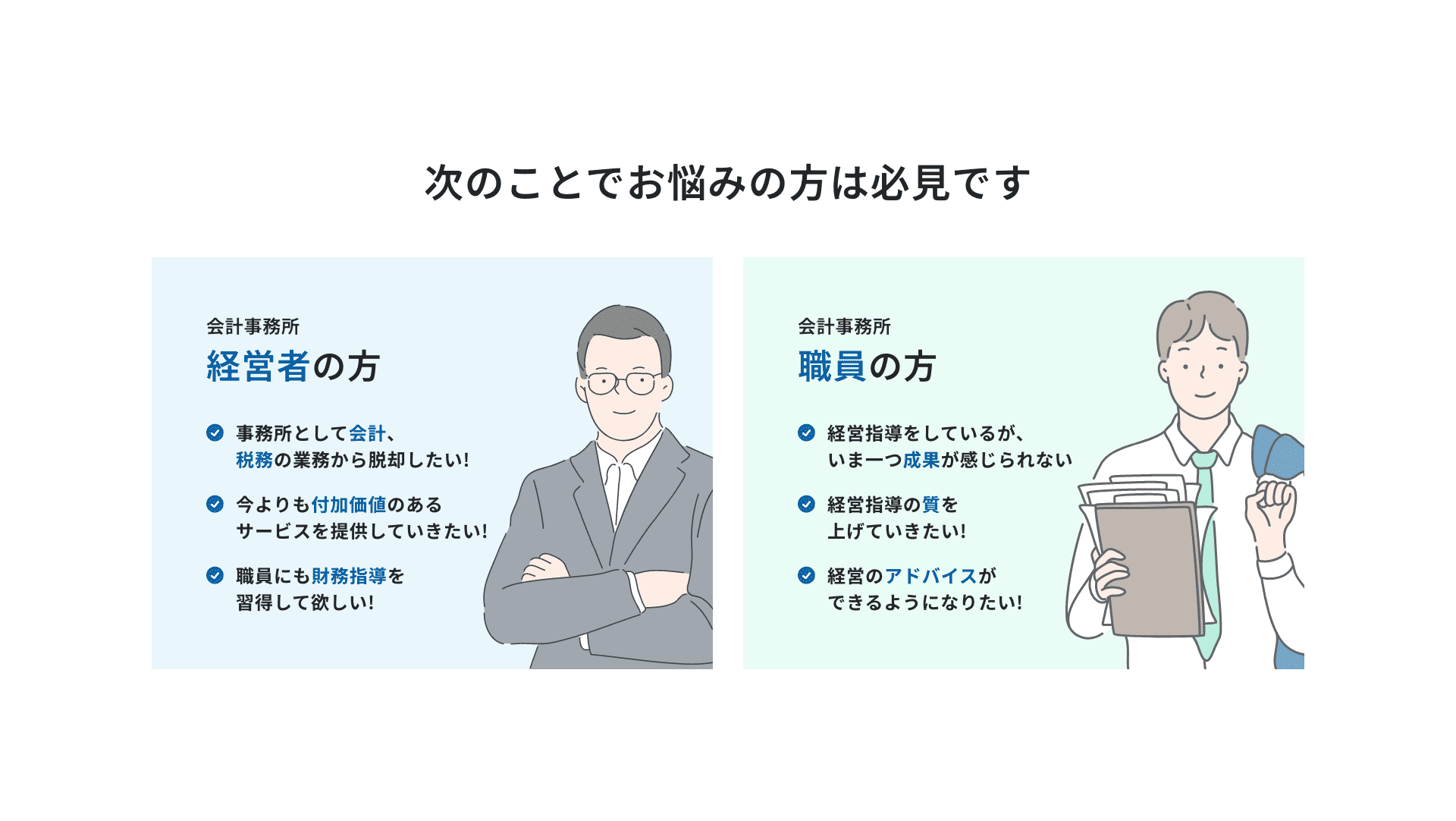 problem_01